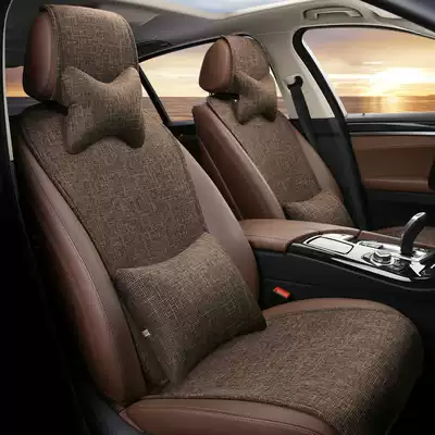 Summer Ice Silk Geely Ulio Panda Ruiying Global Hawk GC7 GX2 GX7 car seat cover car cushion