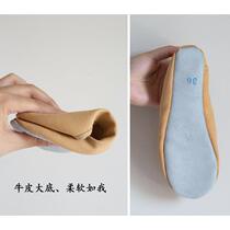 Pink leather-soled adult and childrens gymnastics shoes thickened mens and womens dance practice shoes soft-soled yoga shoes