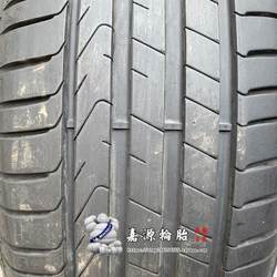 Pirelli 타이어 265/45R20 104T 전갈자가 수리 Volkswagen ID6 패키지 235/50R20