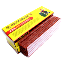 Xinfengtai quick tire repair strip cold repair tool Car and motorcycle vacuum tire beef tendon strip special sticky 3 5-6MM