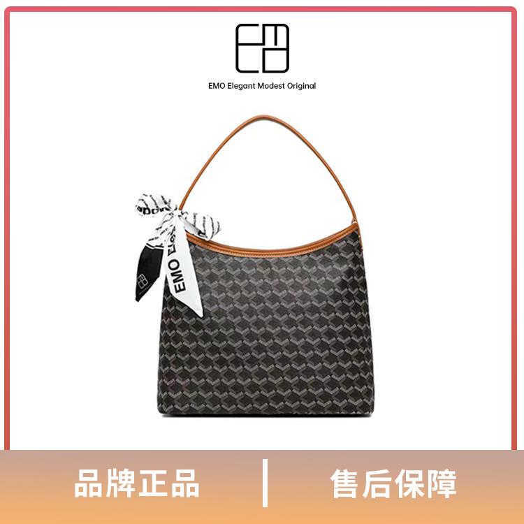 Emo Elegant Modest Wanderer Bag Classic Versatile Casual Shoulder Bag for Women Fashionable Simple Light Luxury Style