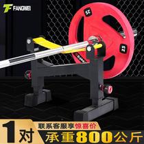 Adjustable barbell deadlift buffer table bracket placement rack weightlifting deadlift pad barbell rack home fitness male squat