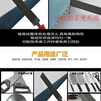Hand saw rhombus file steel file saw woodworking professional knife saw trimming shaping file thin plate tooth file triangle rubbing
