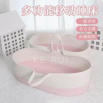 Baby portable sleeping basket mobile out-of-town baby safe sleeping bed car portable Korean style portable basket for home use