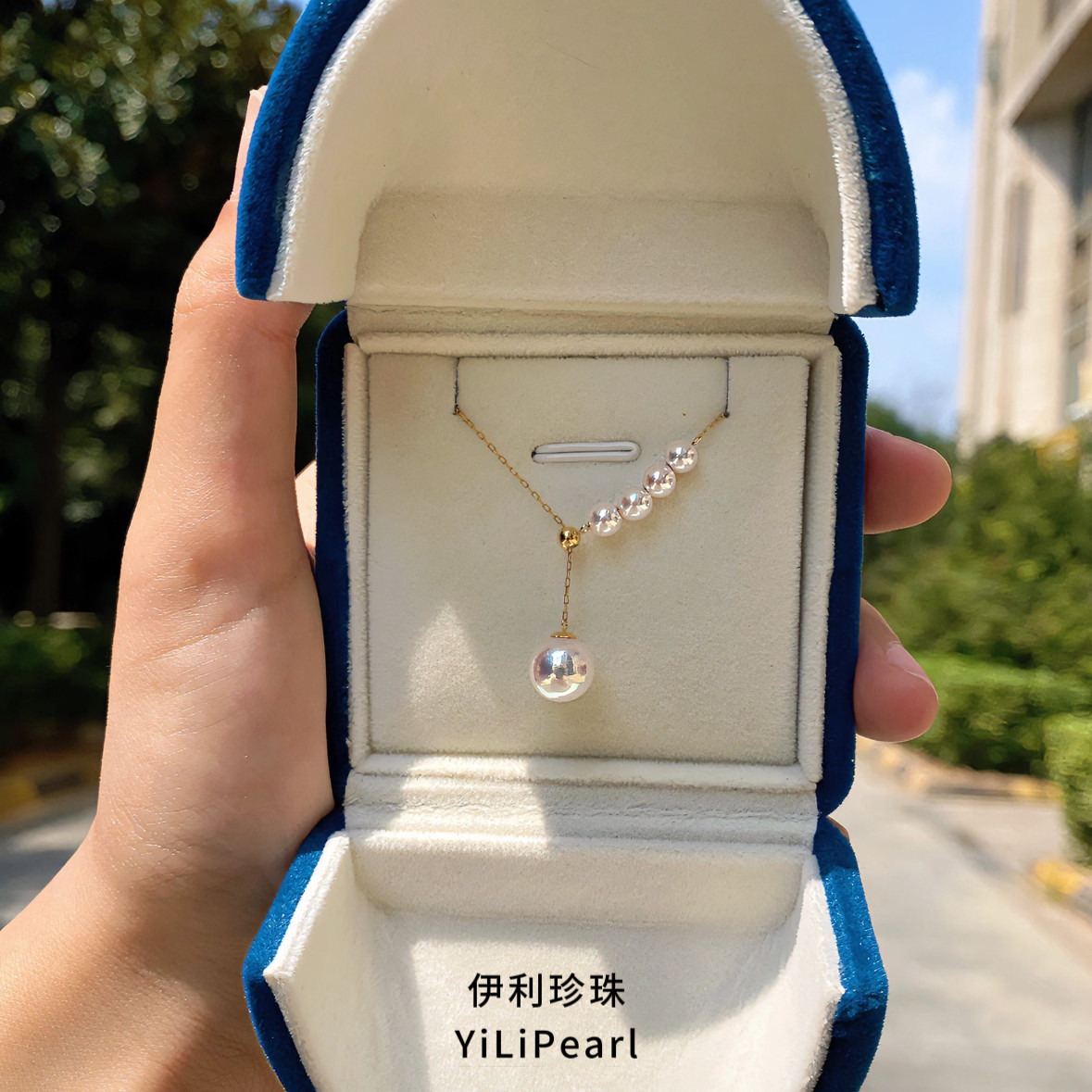 极光Akoya海水珍珠吊坠: 18K金可调节Y字经典人鱼泪项链,锁骨链界的时尚新宠!💖-颈饰-淘宝好物网