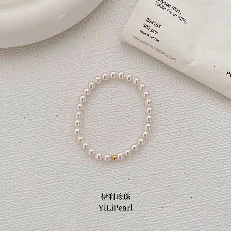 Akoya Colored Seawater Pearl Bracelet 18K Gold Ball Elastic Cord Niche High-End Jewelry Bracelet Aurora Perfect Round
