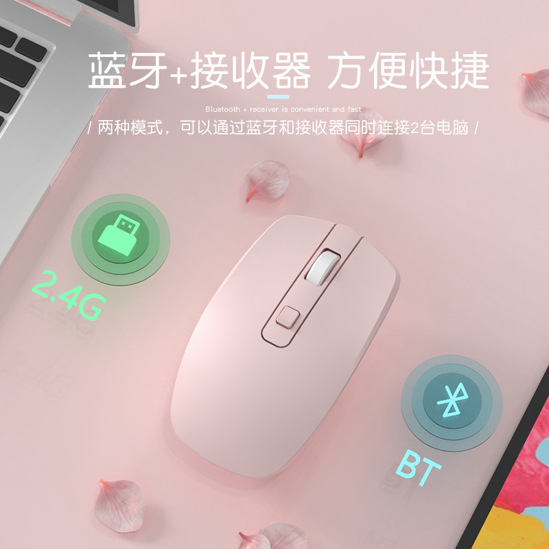 揭秘！罗技鼠标如何轻松实现蓝牙连接电脑？