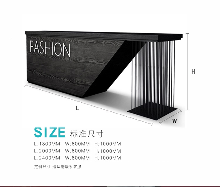 Nội thất thời trang Giảm giá 30% Cửa hàng quần áo công nghiệp cổ điển Quầy thu ngân sân thượng Phòng khiêu vũ Khách sạn đơn giản - Nội thất siêu thị