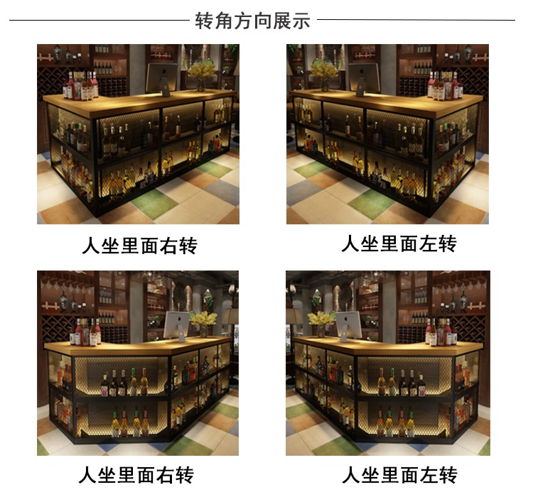 Nội thất thời trang Giảm giá 70% Nhân viên thu ngân Đài Loan Fu Rượu gió công nghiệp 5 Bar Corner Bar Trà sữa Nhà hàng Khách sạn Lễ tân - Nội thất siêu thị