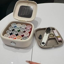 Sewing box household high-quality portable set sewing tool box dormitory hand sewing practical square and round magnetic suction cream style