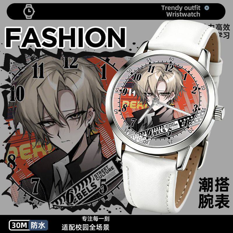Let Me Control You. Ji Wenchuan Linzimo Watch Cartoon Gift Two-Dimensional Student Silent Waterproof Sports Durable
