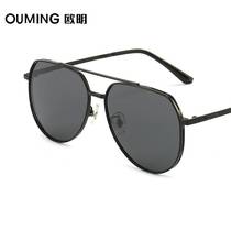 New polarized sunglasses for men high-end driving sunglasses fashionable toad mirror aviator glasses 7156