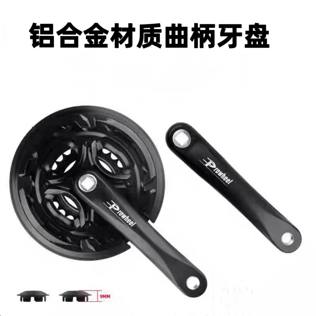 3層チェーンリングを備えた固定ギア自転車（42/21/24段変速）、および角穴クランクを備えたマウンテンバイクに適しています。