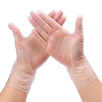 (U Trial First) Disposable Gloves Food Grade Thickened Transparent Kitchen Lobster Hairdressing Household Protection