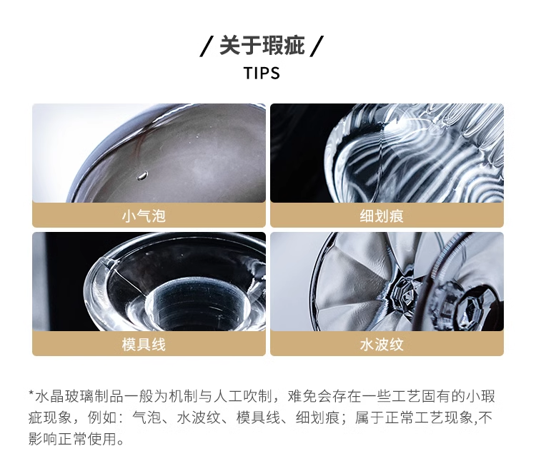 товар из китая bohemia捷克进口水晶玻璃蝴蝶咖啡糖缸 高档客厅蝴蝶摆件家用轻奢