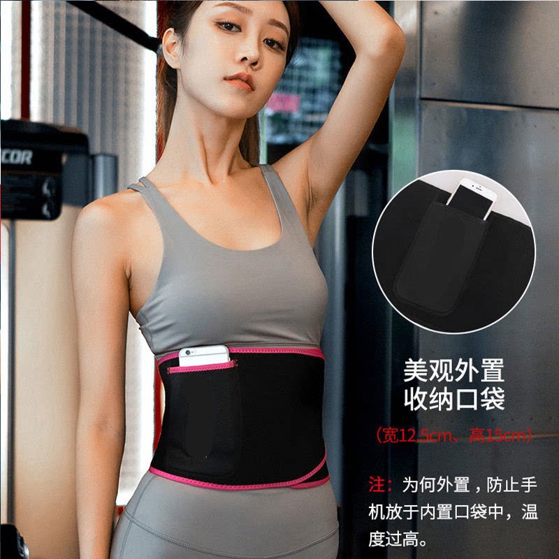 FREEANGER爆汗暴汗贴适合什么人群？-连体骑行服-淘宝百科网