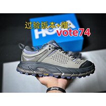 (Passed version) Mens shoes dad shoes 2024 summer knitted tyu5
