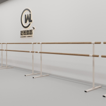 Single and double-layer dance bar floor-standing leg press bar dance studio professional home mobile sports childrens practice bar