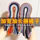 Seasonal storage quilt straps widened and lengthened trolleys travel clothing elastic straps finishing tresses