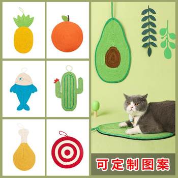 Manufacturer's straight hair sisal cat scratching mat, anti-cat scratching board, cat grinding board, hanging cat scratching board, various styles of pet toys