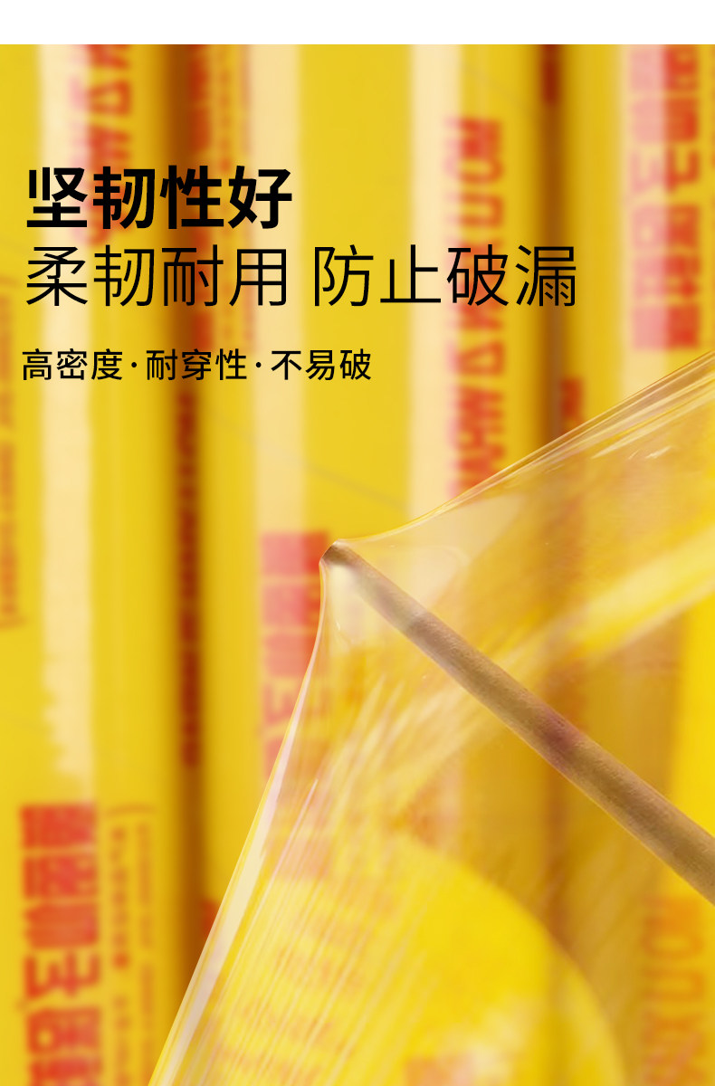 Bulk Wholesale Fresh-Keeping Cling Film Commercial Large Roll Food Grade Household PVC Fruit Kitchen Wrap Lisianzi Beauty Salon Use