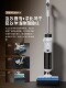 Floor washing machine, suction and mopping all-in-one robot, household vacuuming and sweeping, three-in-one lying flat wireless mop, intelligent self-cleaning