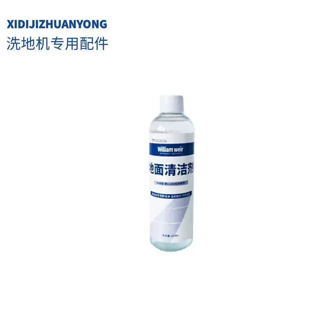 Floor Scrubber Accessories Roller Brush Filter Element Cleaning Agent