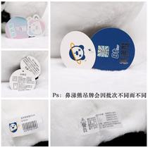 Cute Snot Bear Hug Bamboo Panda Dundun Doll Plush Toy Panda Gift Same Panda Rag Doll