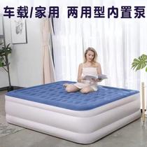 New air mattress inflatable bed thickened folding bed double bed adult automatic inflatable mattress single bed on the floor