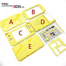 Brand New 5Parts Housing ell Case For New 3DS XL For New 3