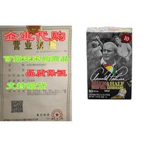 AriZona Arnold Palmer Half Lemonade Half Iced Tea Stix， 1