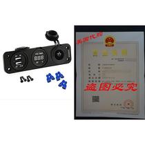 Car ChargerISWEES 12V Car Cigarette Lighter Dual Socket