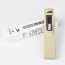 TDS water quality test pen purity hardness detection high-precision conductivity instrument aquarium fish tank household tap water