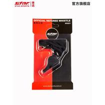 STAR referee whistle sports teacher football basketball volleyball coach teaching whistle outdoor training special