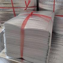 100 Insulated Bags Aluminum Foil Disposable Express Refrigerated Fresh-keeping Bags Takeaway Ice Bags Insulated Bags