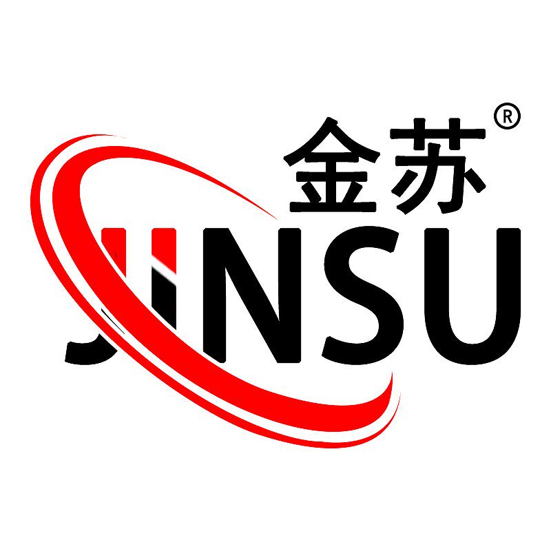 Hewisy金苏品牌店的LOGO