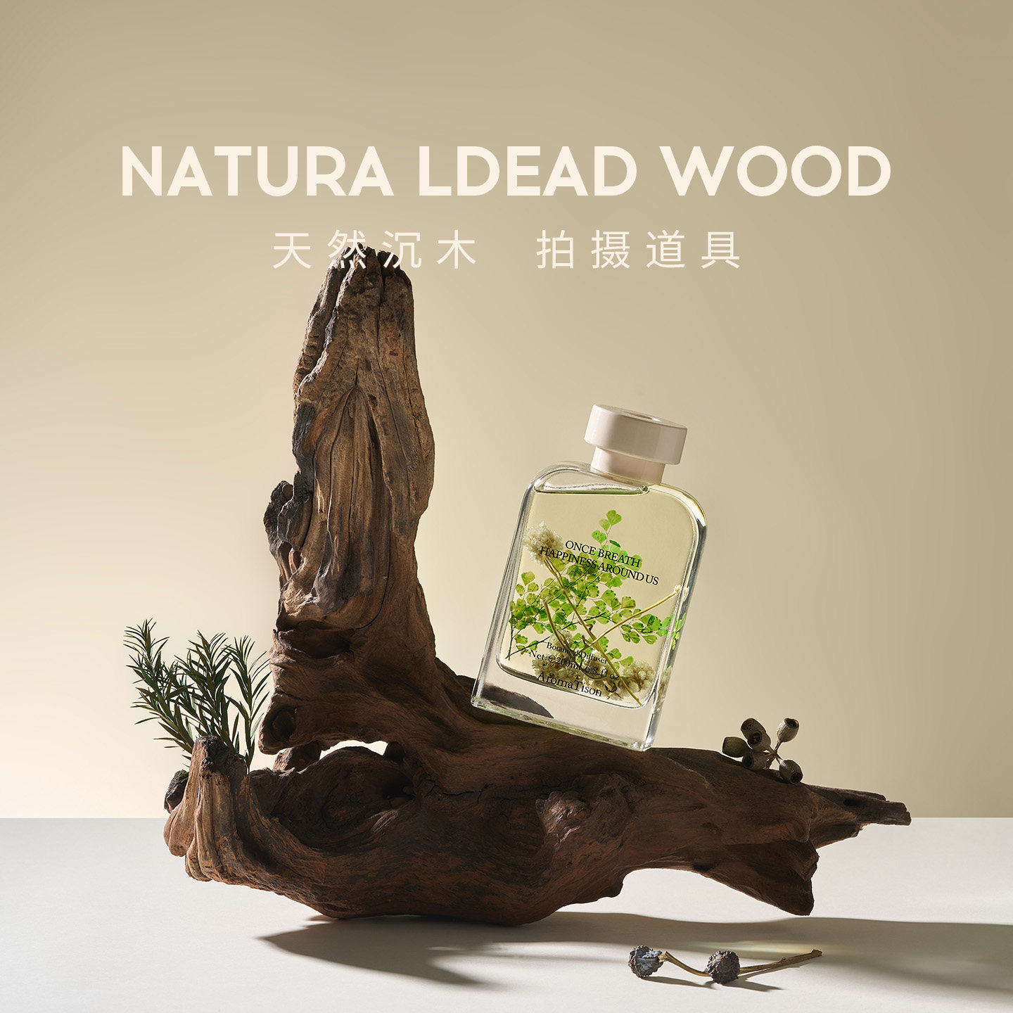 国外进口光金色手工金属制装饰器皿，适合2026年高端别墅的宝藏摆件吗？