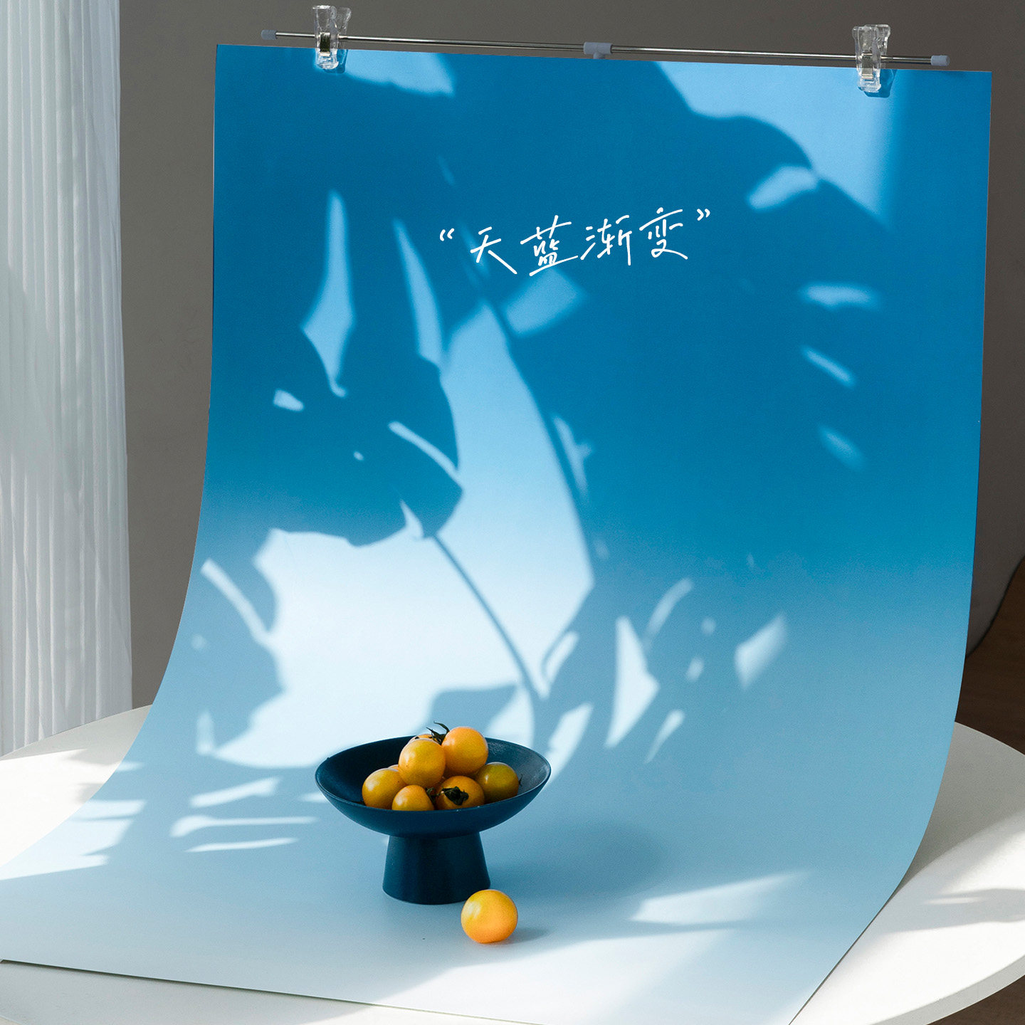 摄影背景纸天花板！双面渐变不反光，百元级静物拍摄直接封神_手机_淘宝数码网