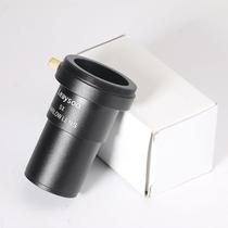 5X all-metal telescope optical glass increased magnification deep space observation astronomical telescope accessories