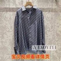 new mens shirts silk shirts