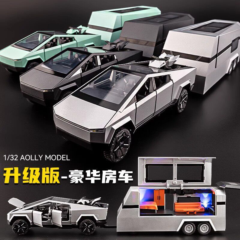 High-End Children's Toy Car 1:32 Tesla Pickup Truck Model Rv Alloy Simulation Car Model Small Car for Boys High-End Children's Toy Car 1:32 Tesla Pickup Truck Model Rv Alloy Simulation Car Model Small Car for Boys