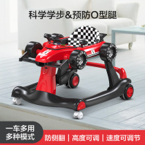 Babycare baby walker anti-O-leg multifunctional hand push walker racing foldable U-shaped walker