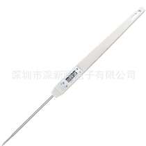 Thermometer center food measurement soy milk bath electronic probe thermometer warehouse oil temperature household water temperature food