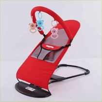 Baby coaxing artifact to coax baby to sleep childrens recliner rocker baby rocking chair reclining foldable easy to disassemble wash and carry