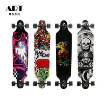 Longboard road skateboard professional board for adults boys and girls beginner dance board all-round street riding four-wheel mobility