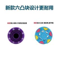 Land Hockey Roller Hockey International Standard Professional Practice Competition Roller Hockey Hockey Hockey Hockey Cake New Color