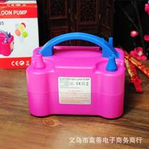 Balloon double hole air pump electric inflator electric inflator balloon tool balloon inflator