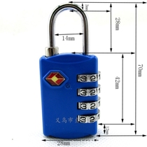 Lock business gift password lock travel backpack small padlock overseas customs small TSA309