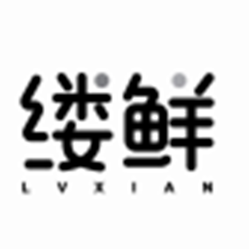 缕鲜旗舰店