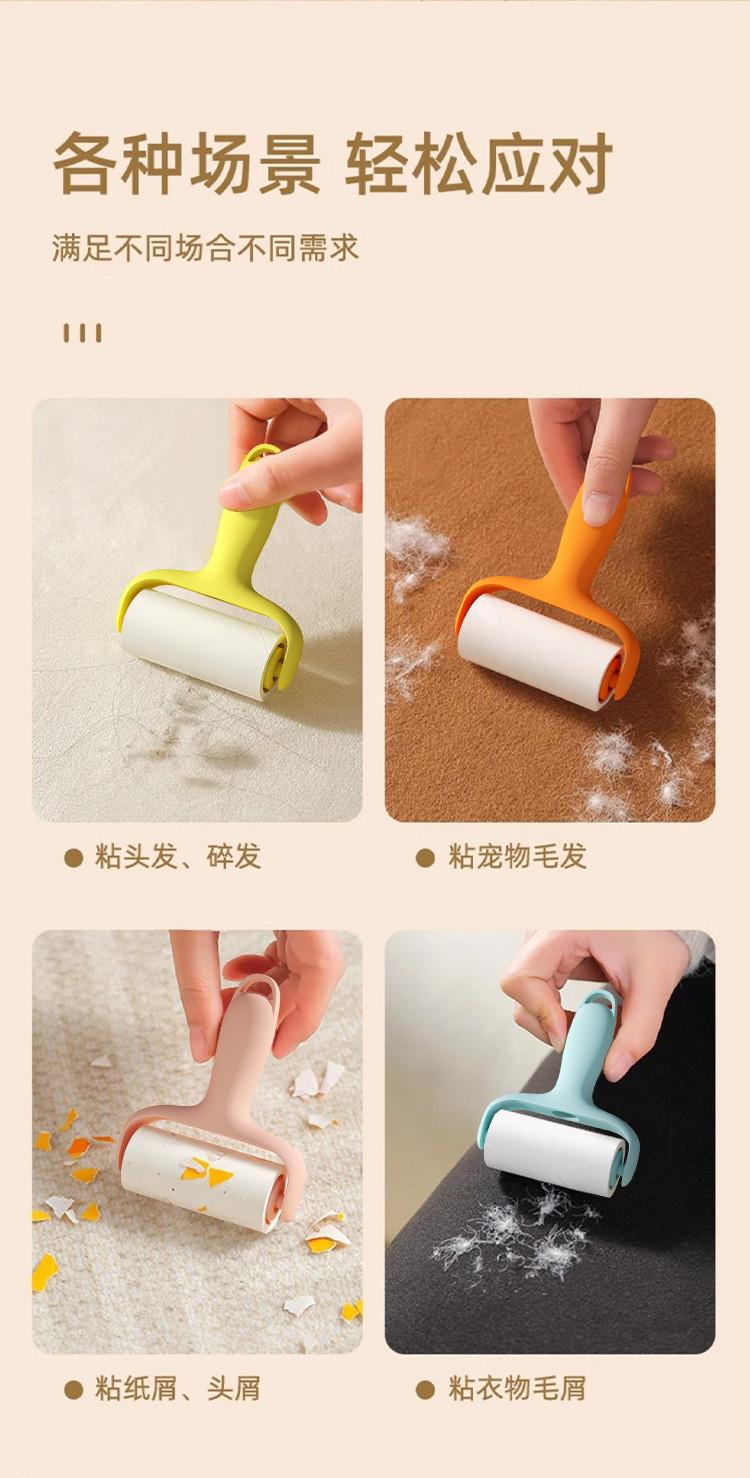 Perler Bead Lint Roller DIY Drum Hair Removal Roller Portable Lint Remover Brush Household Mini Lint Roller Tear-Off Adhesive Dust Cleaner